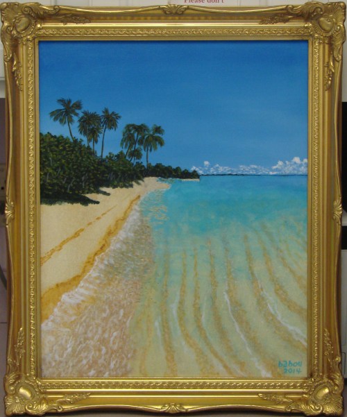 Armand beach 9 framed
